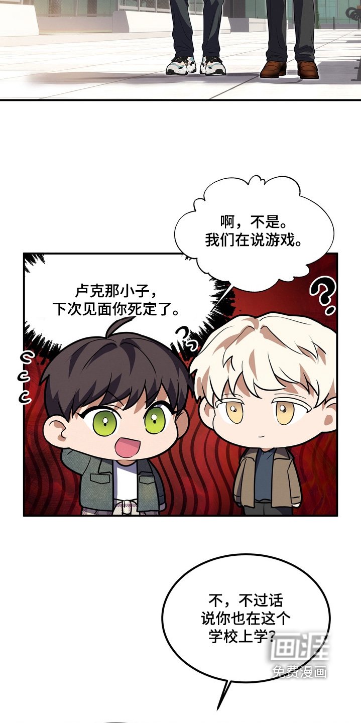 第32章：要搞清楚