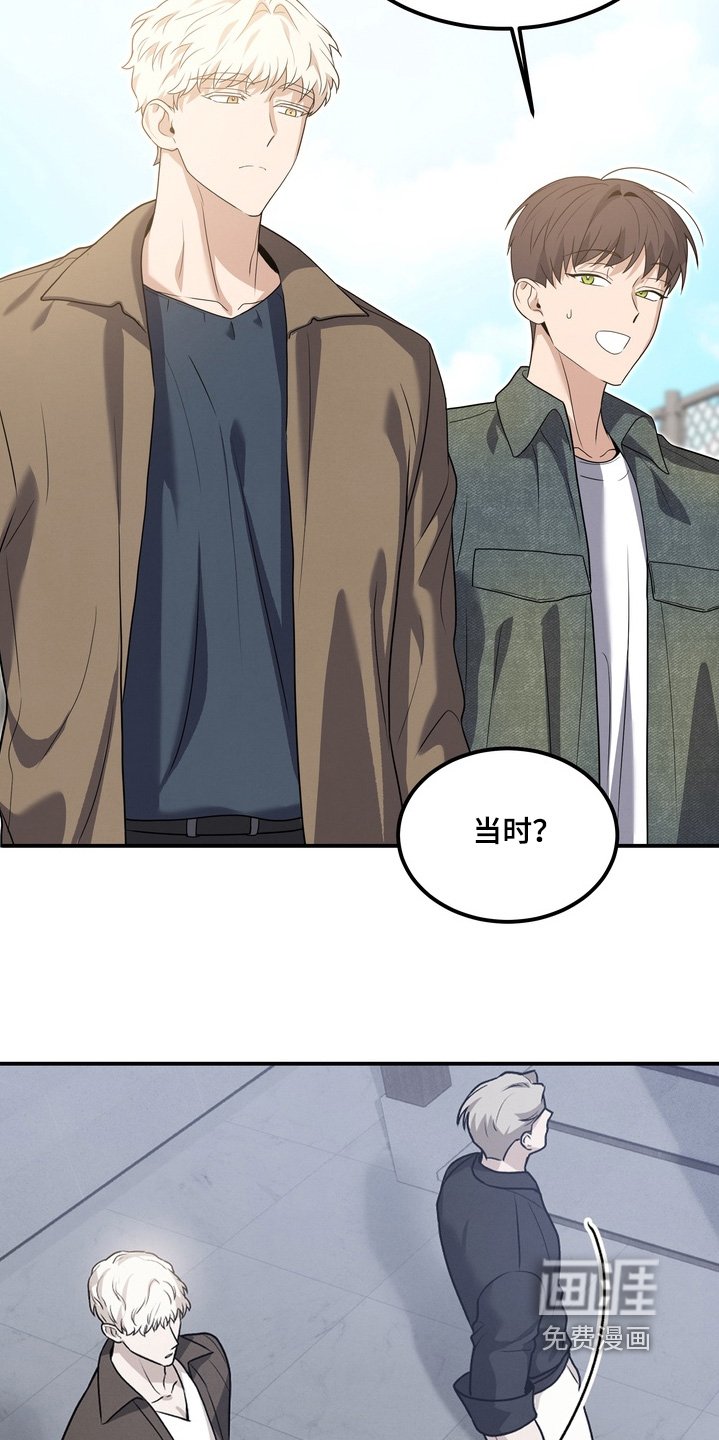 第32章：要搞清楚