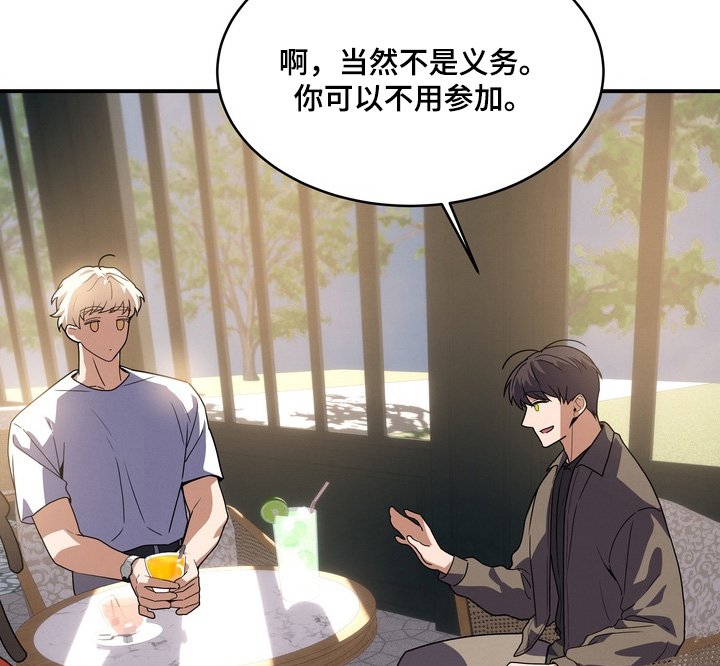 第34章：我也喜欢小狗