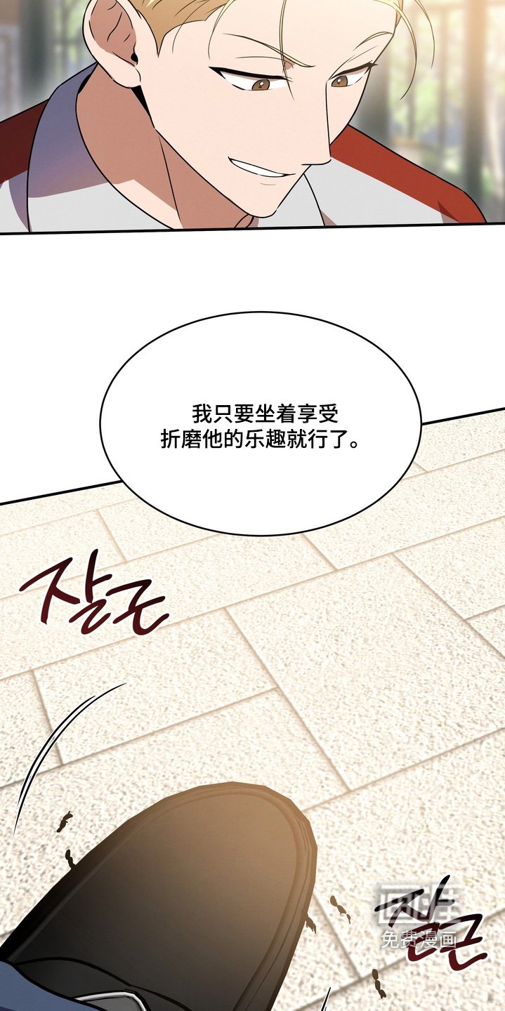 第34章：我也喜欢小狗