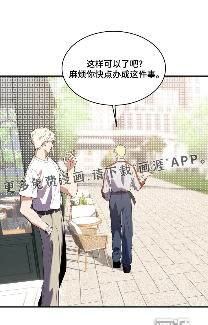 第34章：我也喜欢小狗