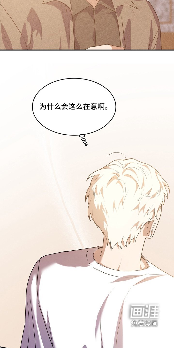 第35章：公益活动