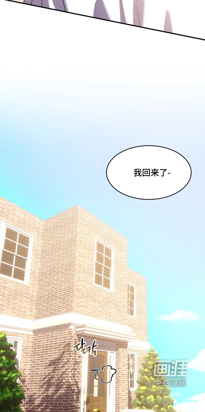 第35章：公益活动