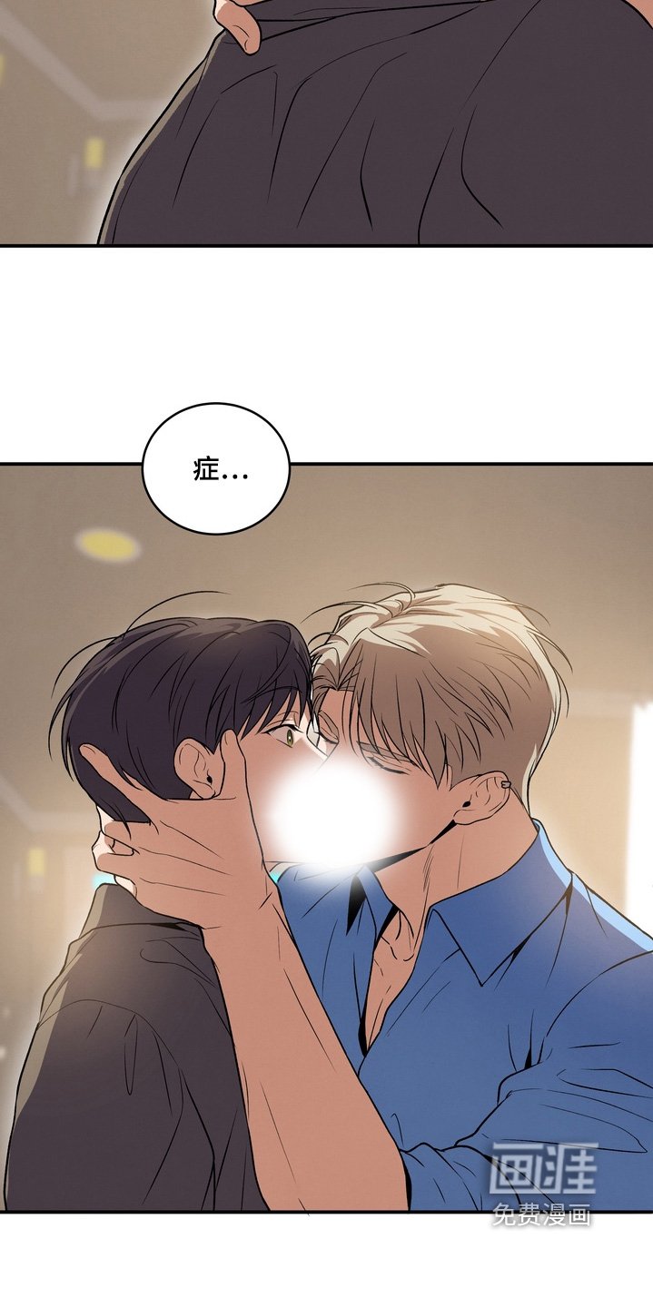 第35章：公益活动