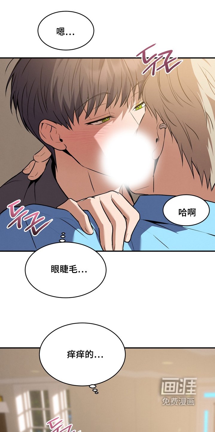 第35章：公益活动