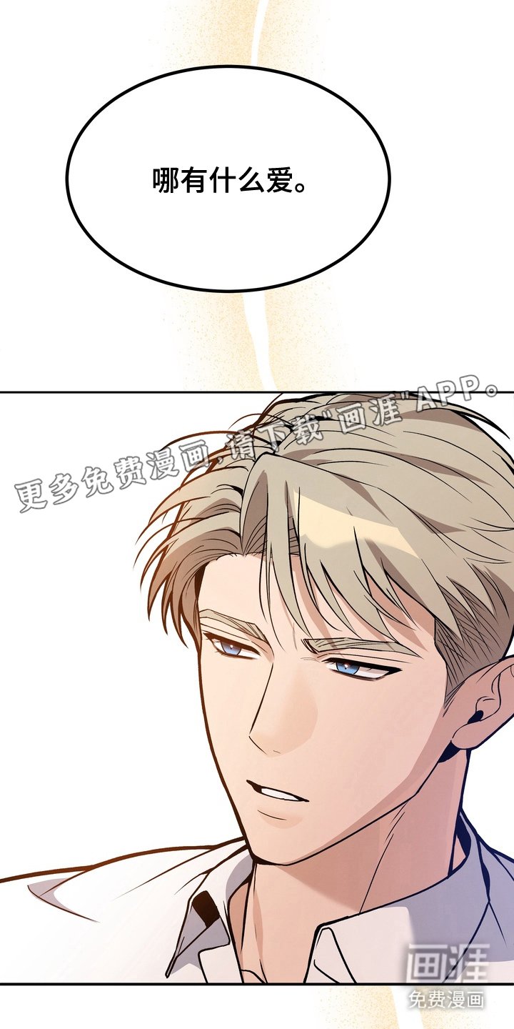 第6章：一起生活