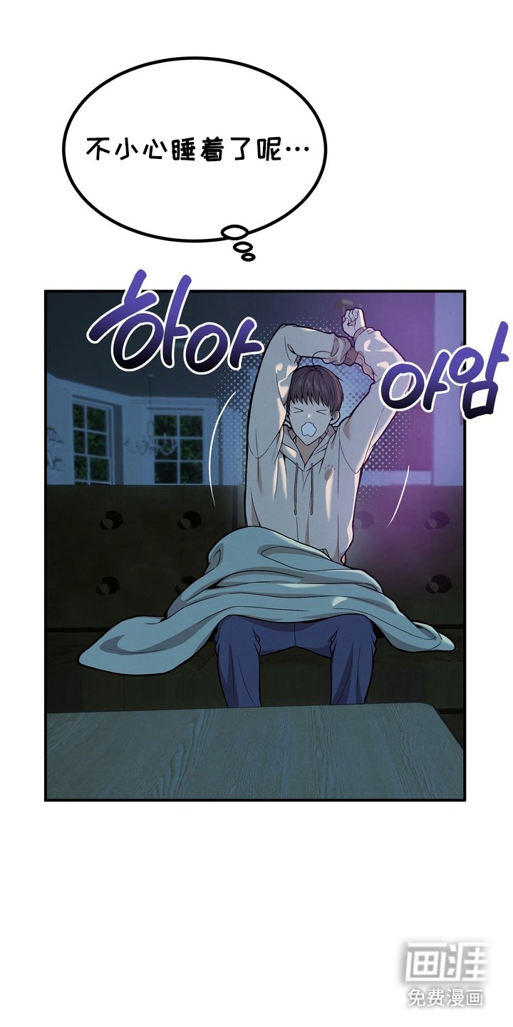 第6章：一起生活