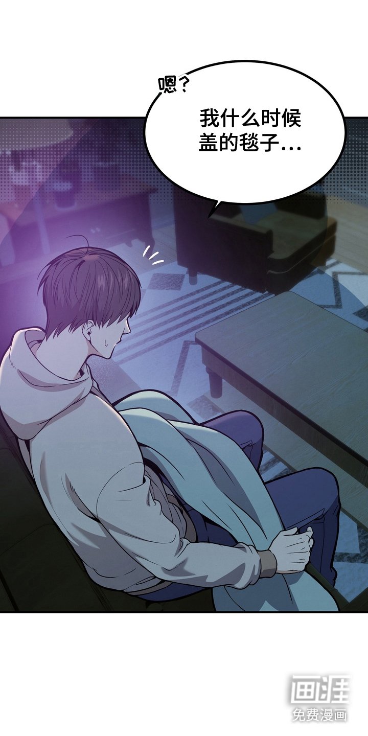 第6章：一起生活