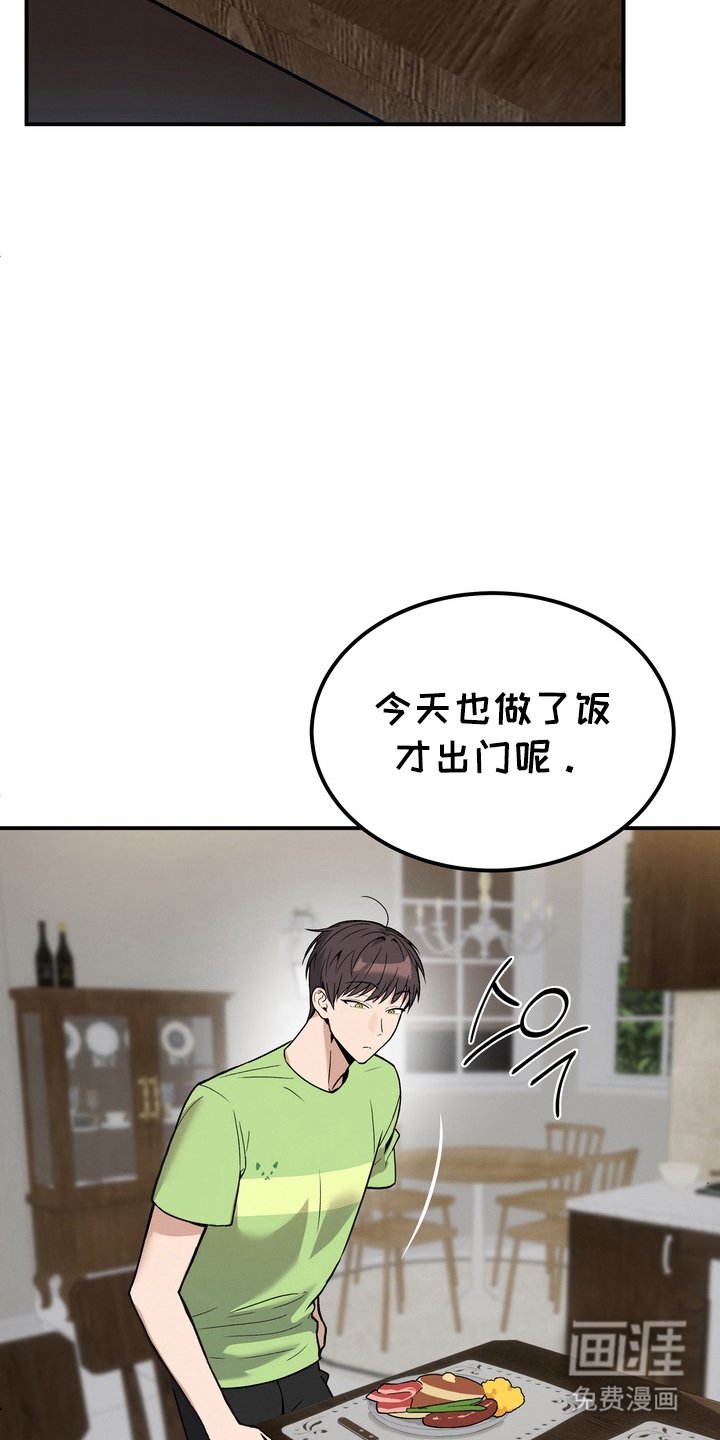 第6章：一起生活
