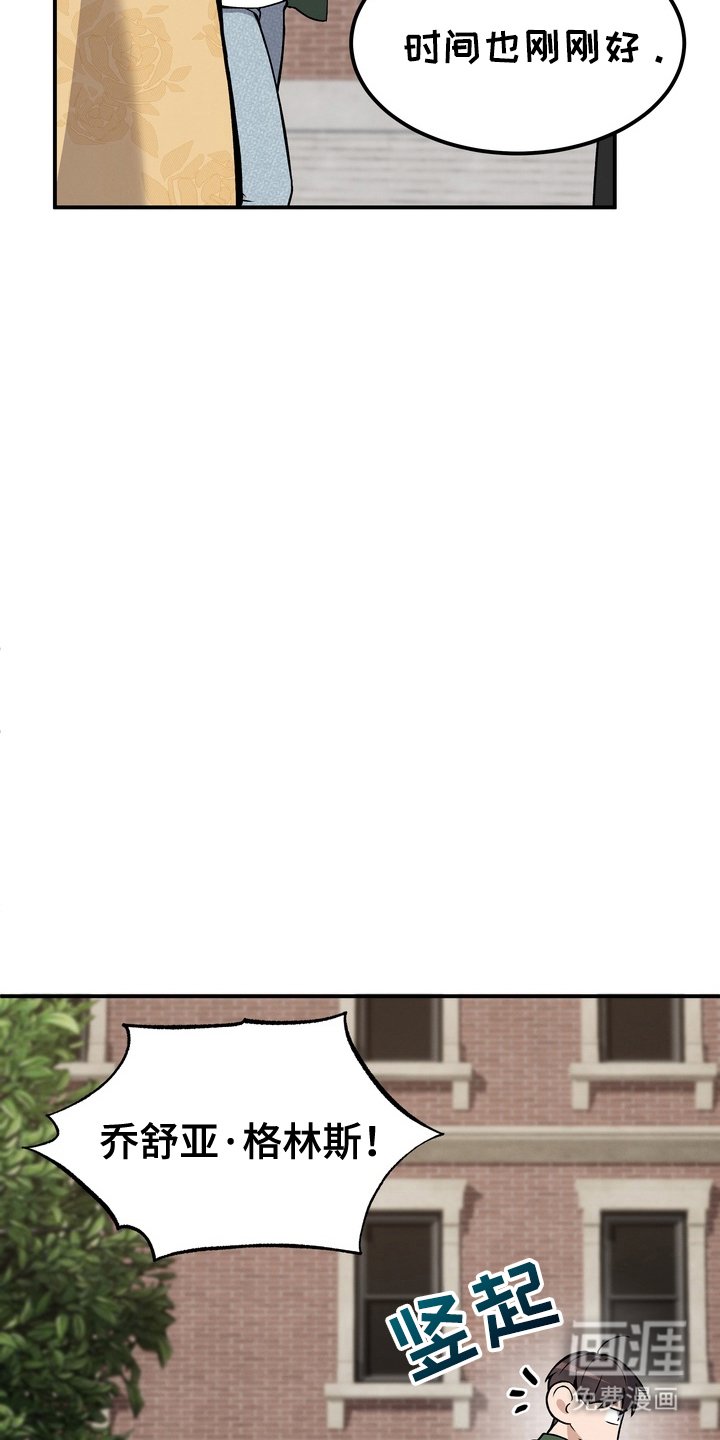 第7章：刚刚好