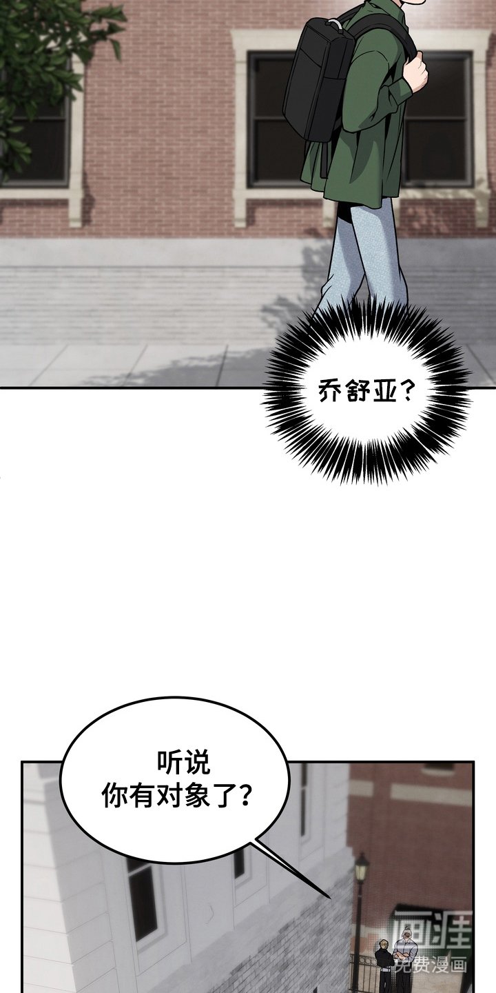 第7章：刚刚好