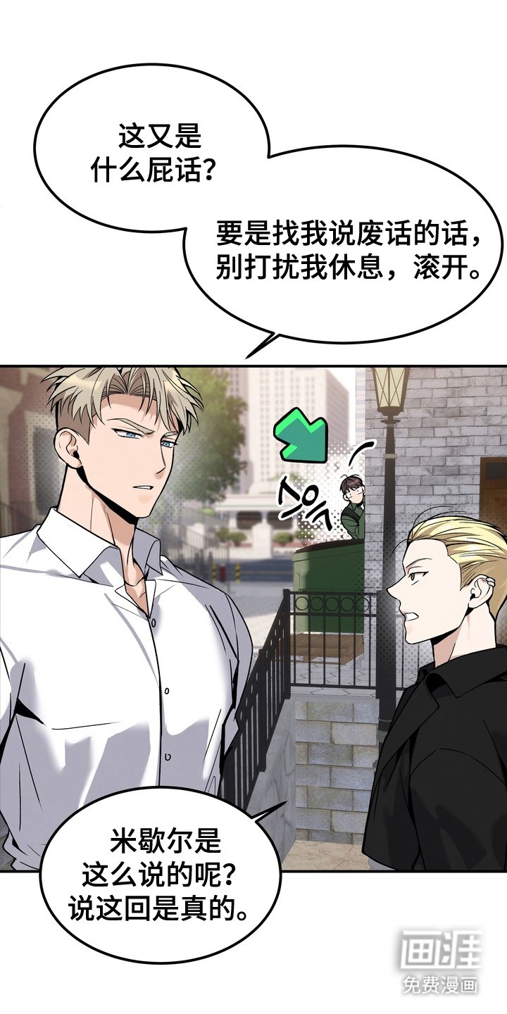第7章：刚刚好
