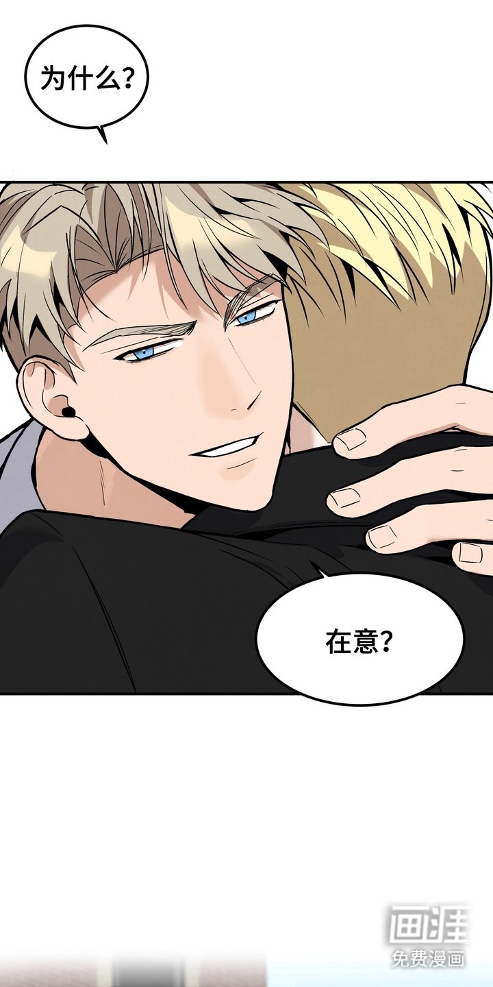 第7章：刚刚好