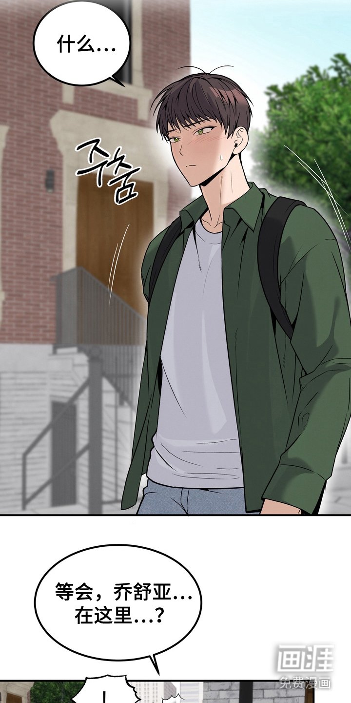 第7章：刚刚好