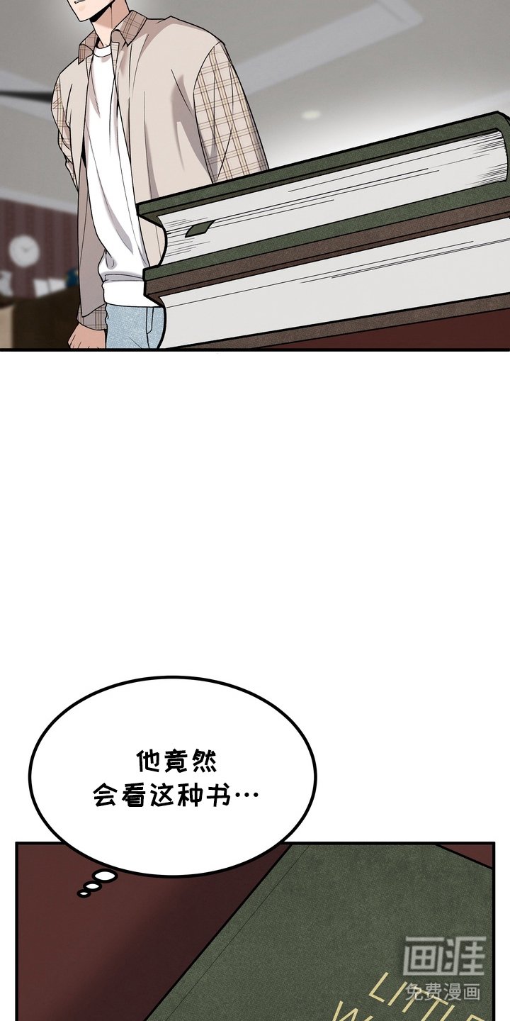 第9章：我的名字
