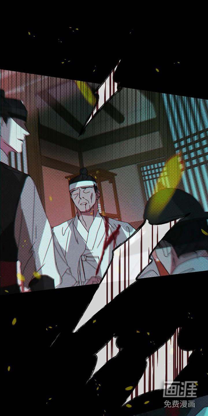 第10章：守护（完结）