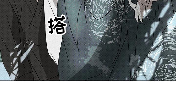 第10章：守护（完结）