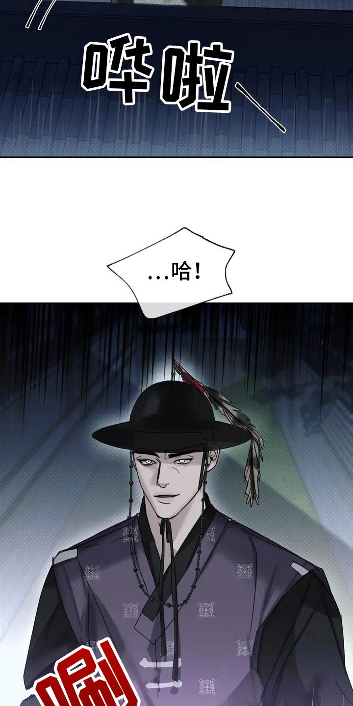 第2章：打赌