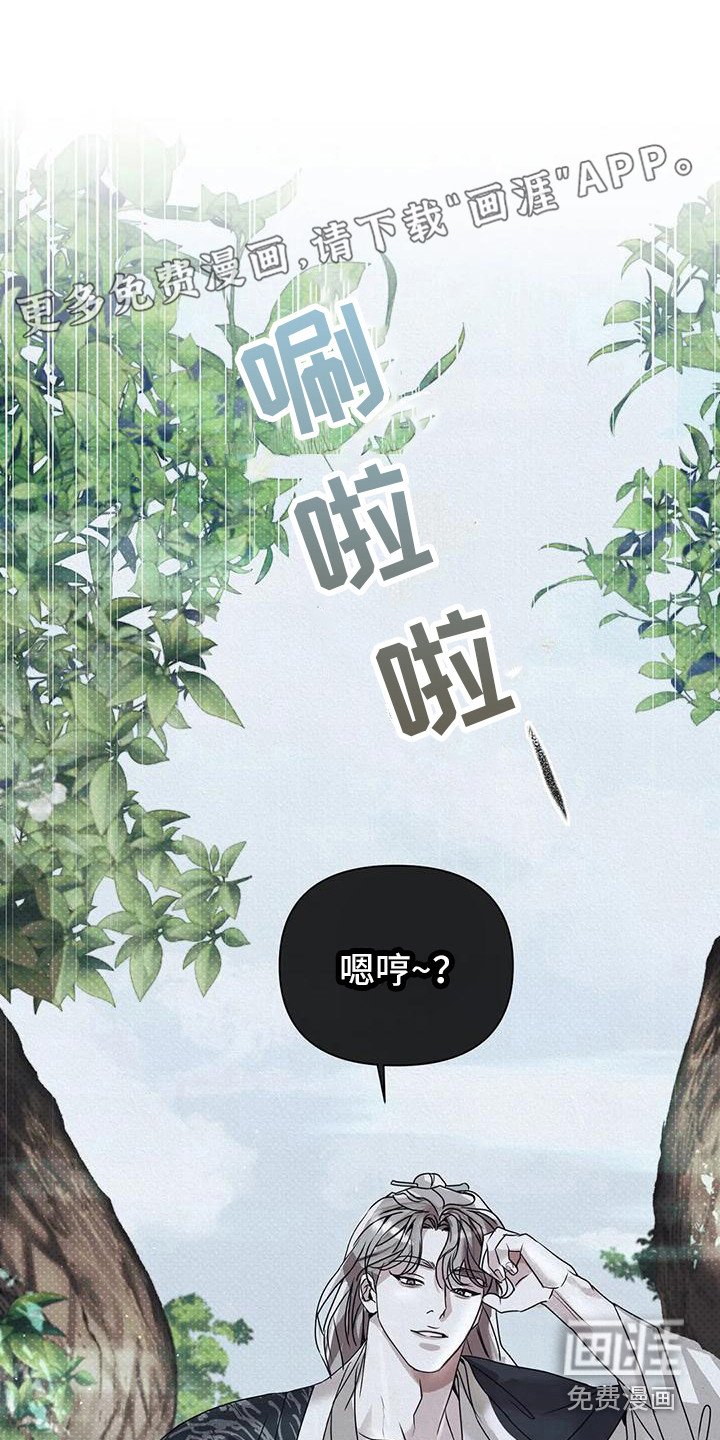 第4章：行动