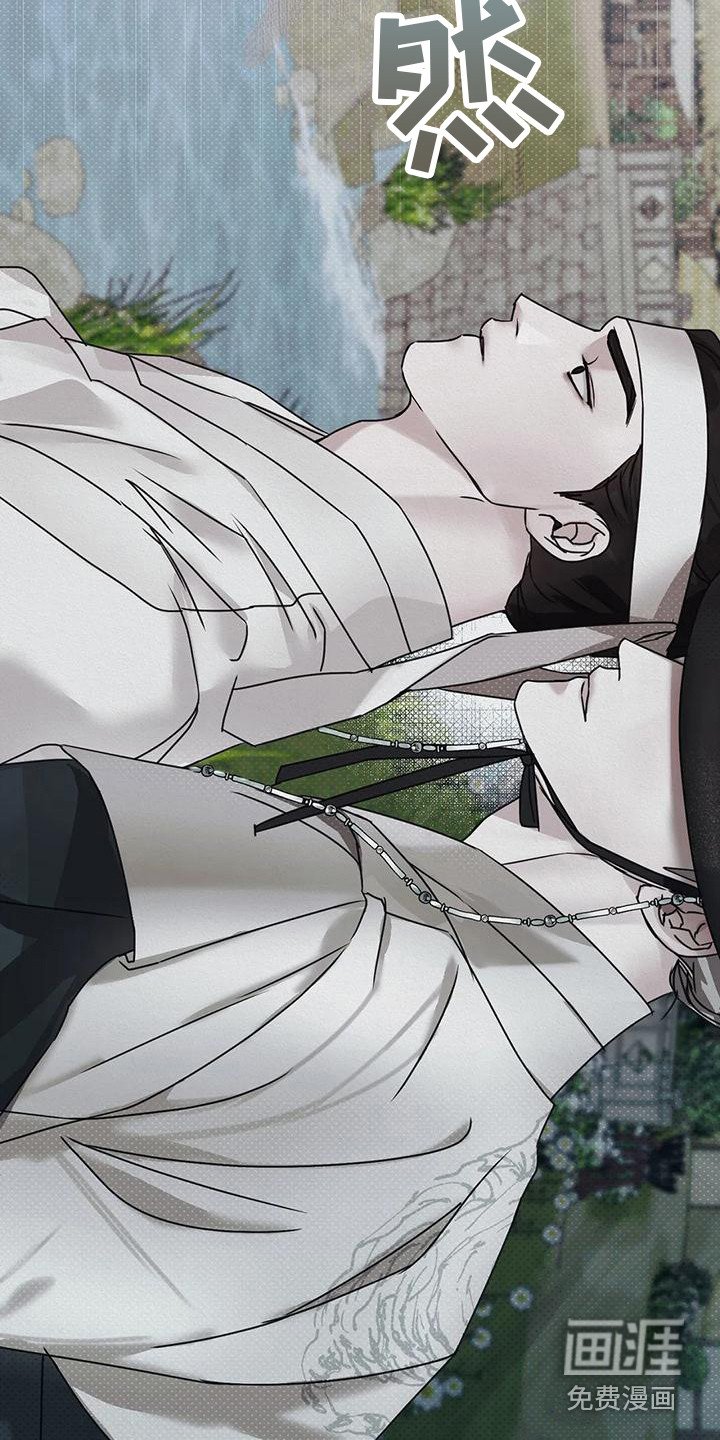 第4章：行动