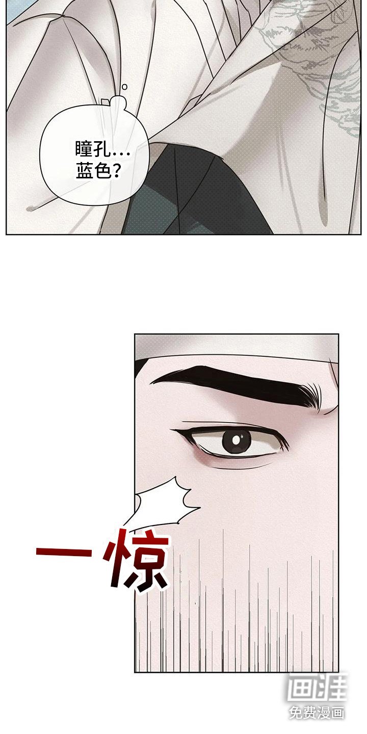 第4章：行动