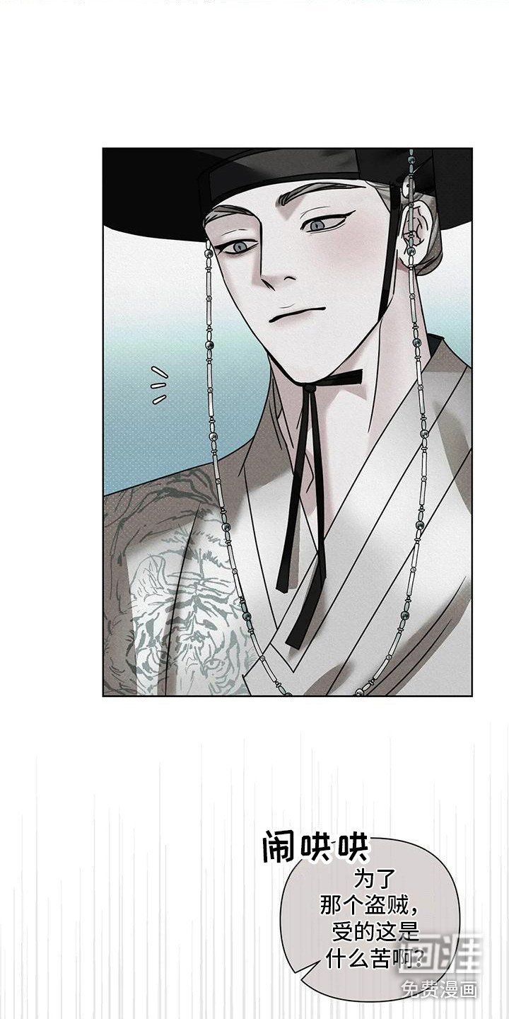 第4章：行动