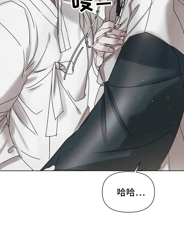 第4章：行动