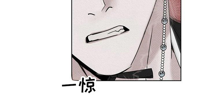 第5章：帮忙