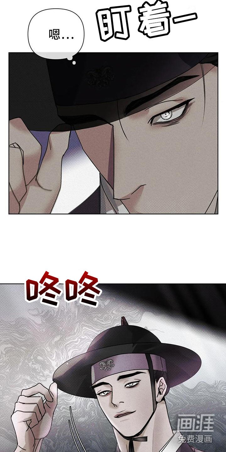 第6章：躲藏