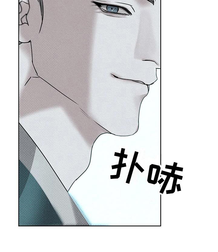 第6章：躲藏