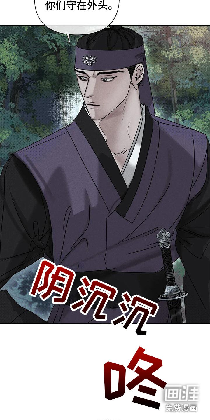 第7章：做出选择