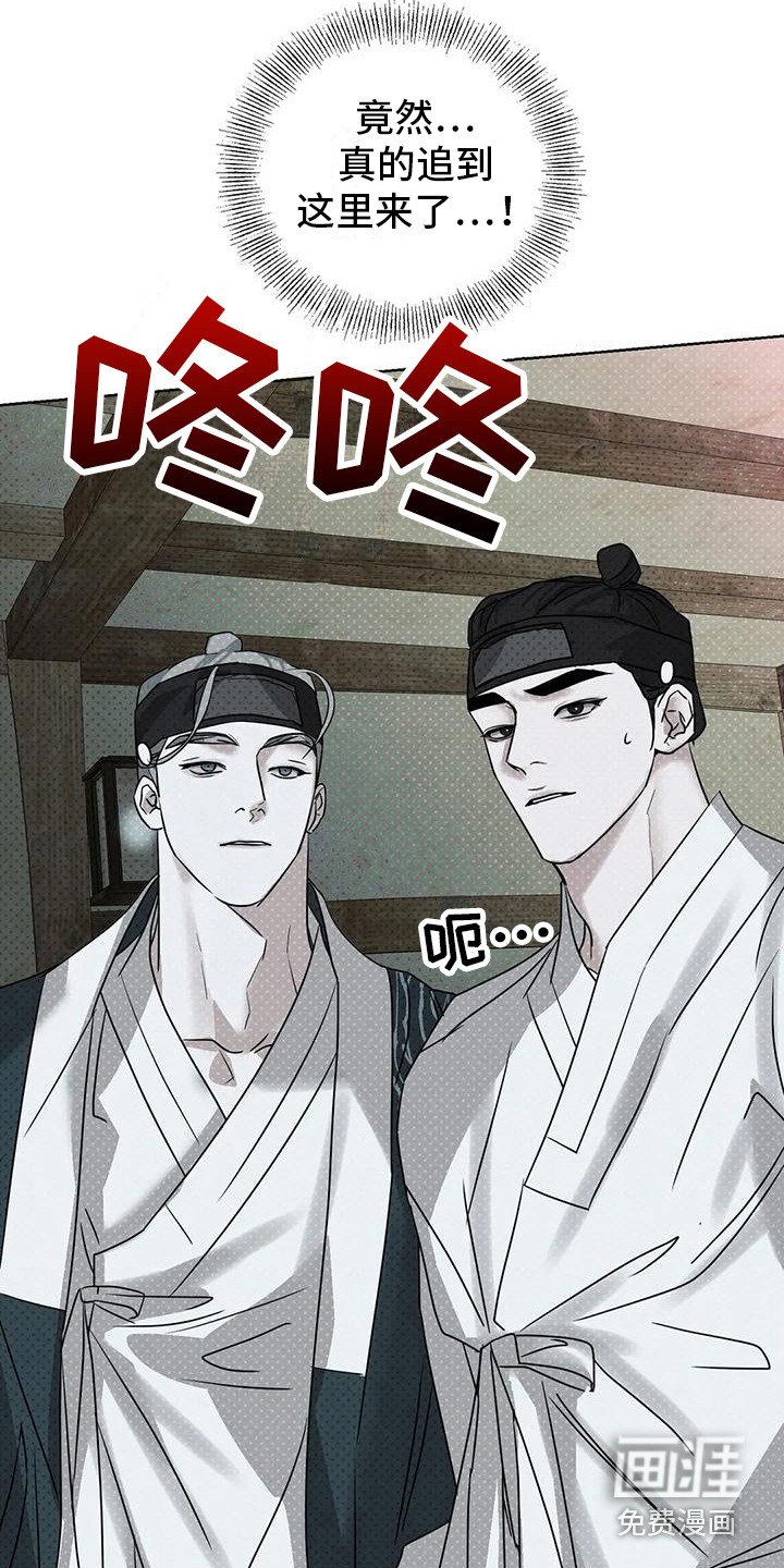 第7章：做出选择