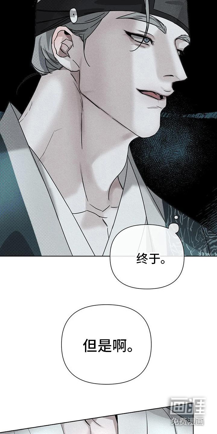 第7章：做出选择