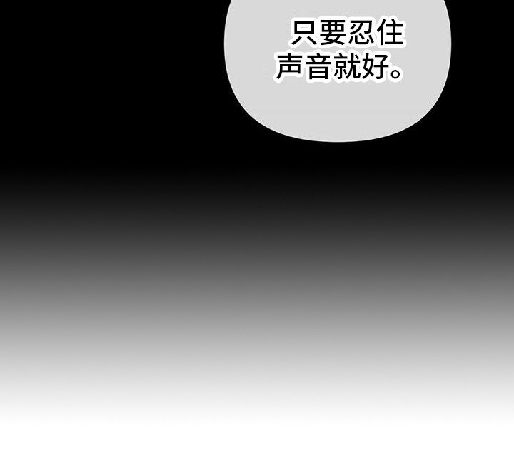 第7章：做出选择