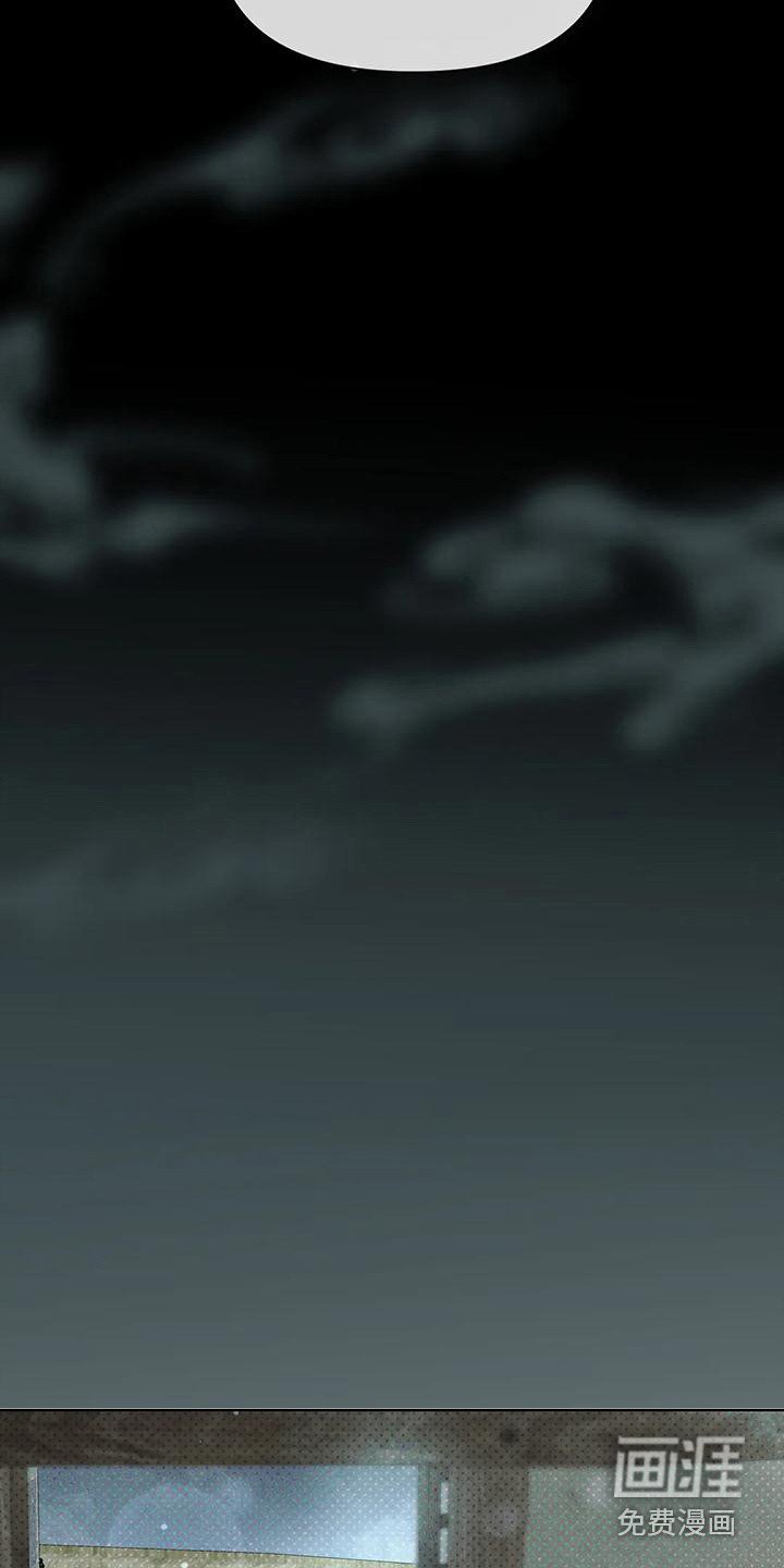 第9章：鬼怪