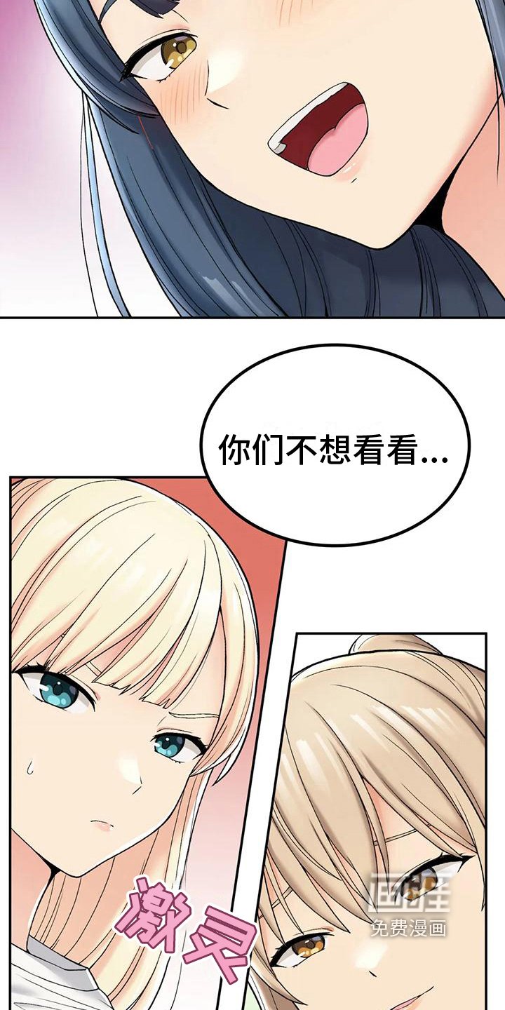 第10章：计划