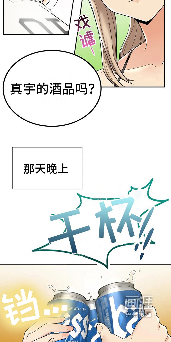 第10章：计划