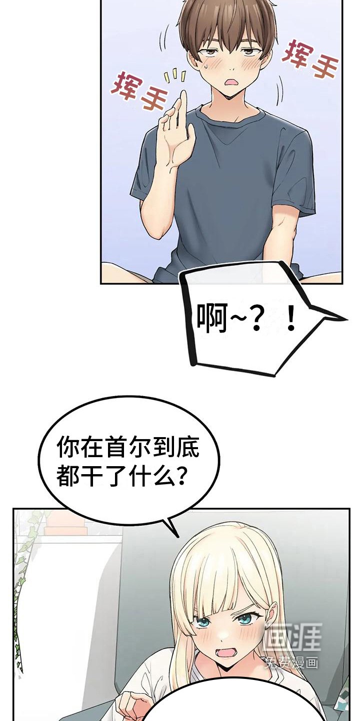 第10章：计划