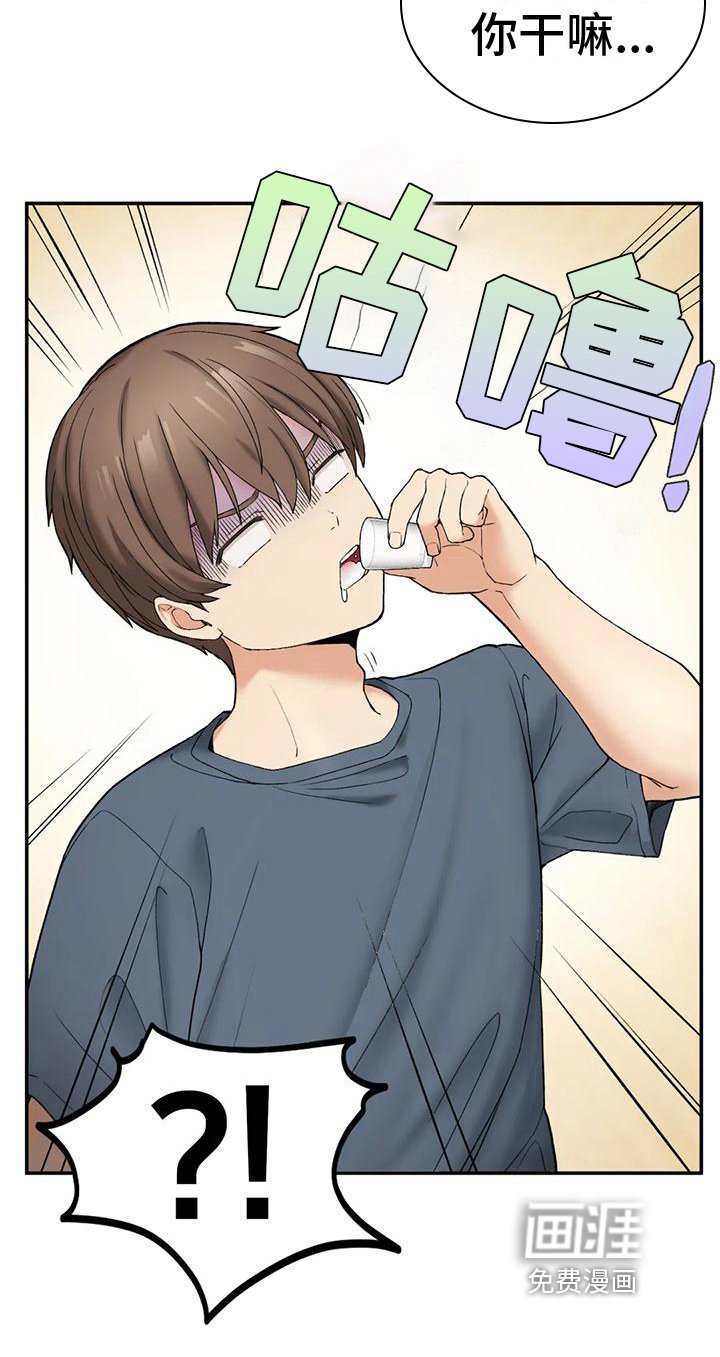 第10章：计划