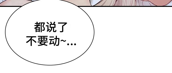 第11章：灌醉