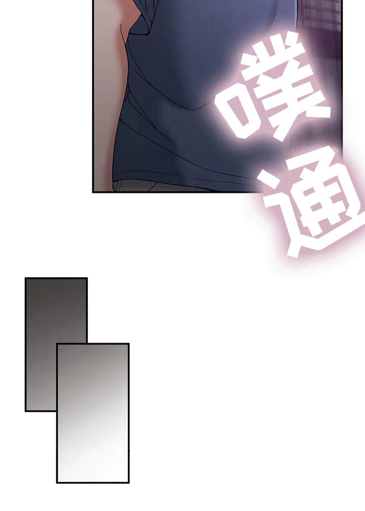 第12章：我也醉了