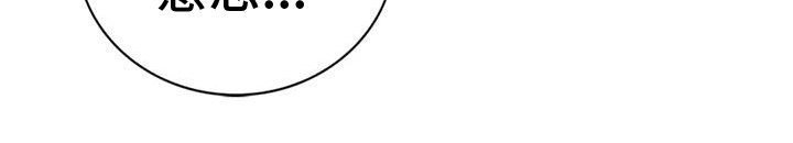 第14章：负责