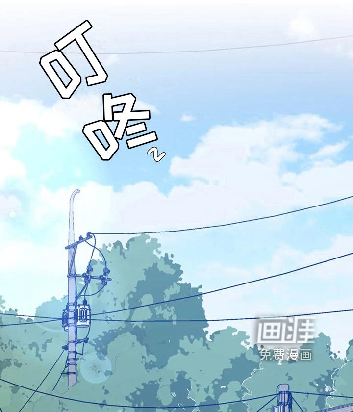 第18章：疑惑