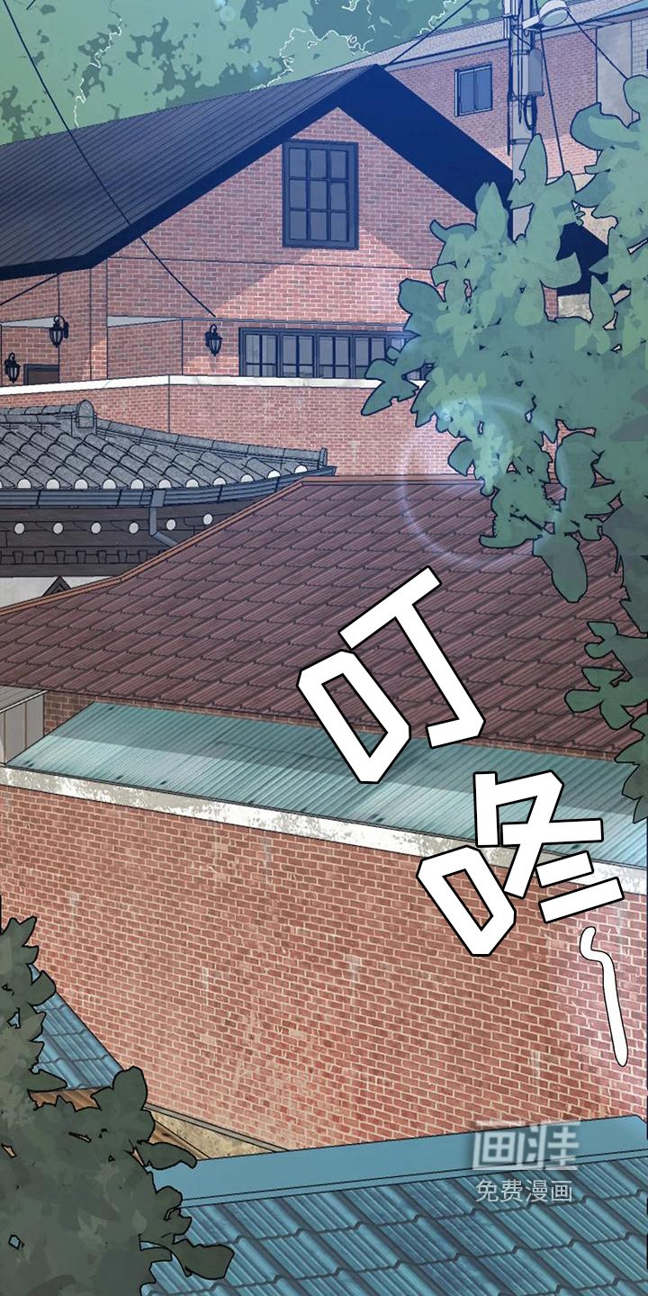 第18章：疑惑