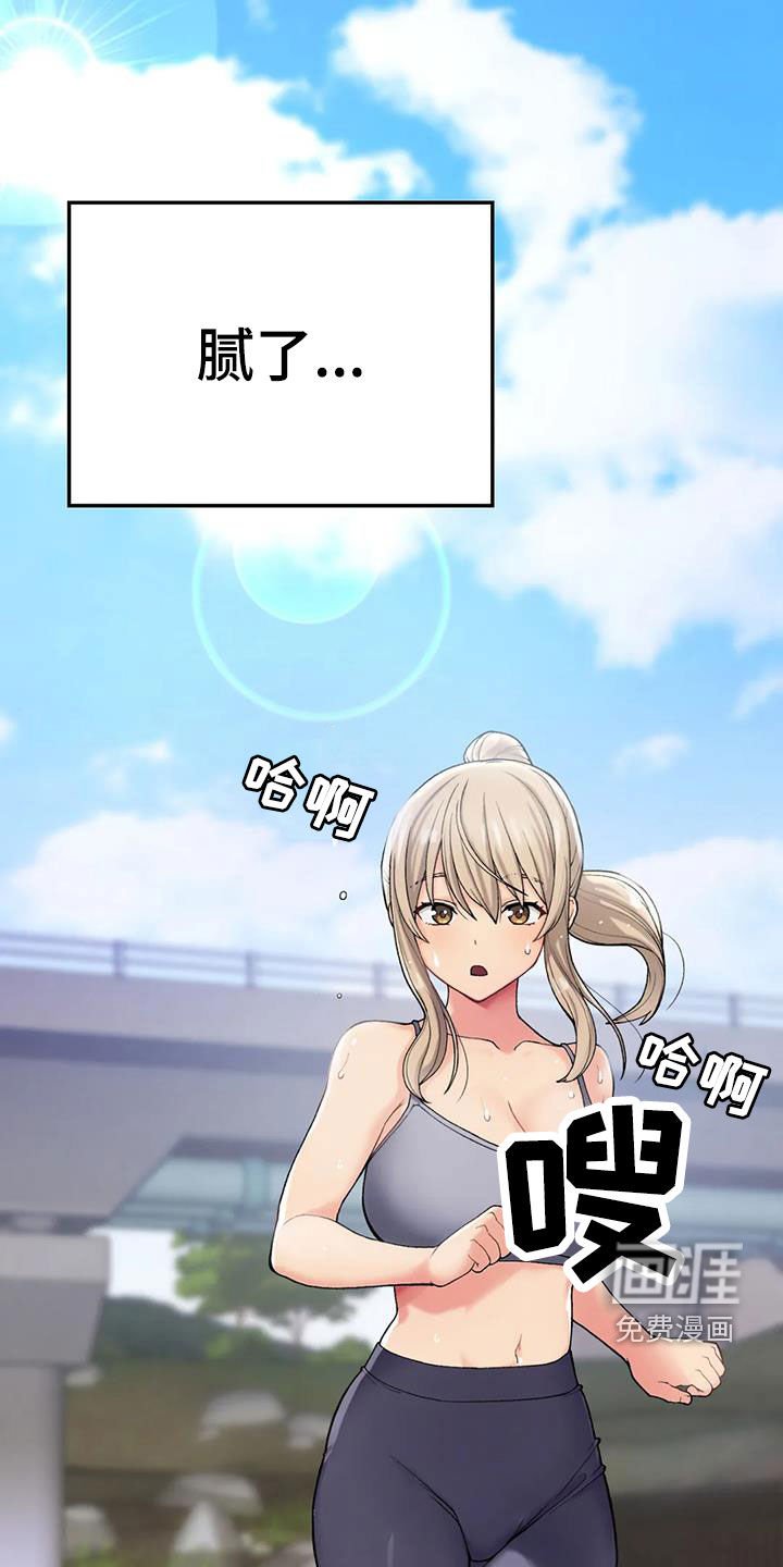 第21章：原因