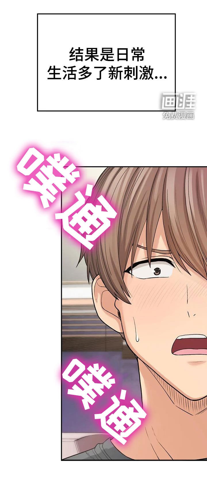 第21章：原因
