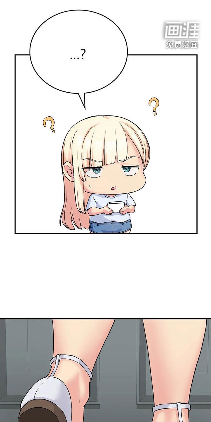 第22章：夜访