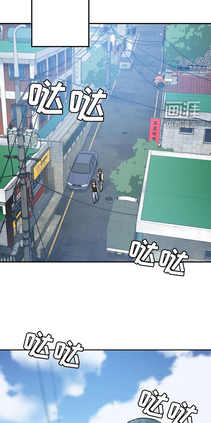 第22章：夜访