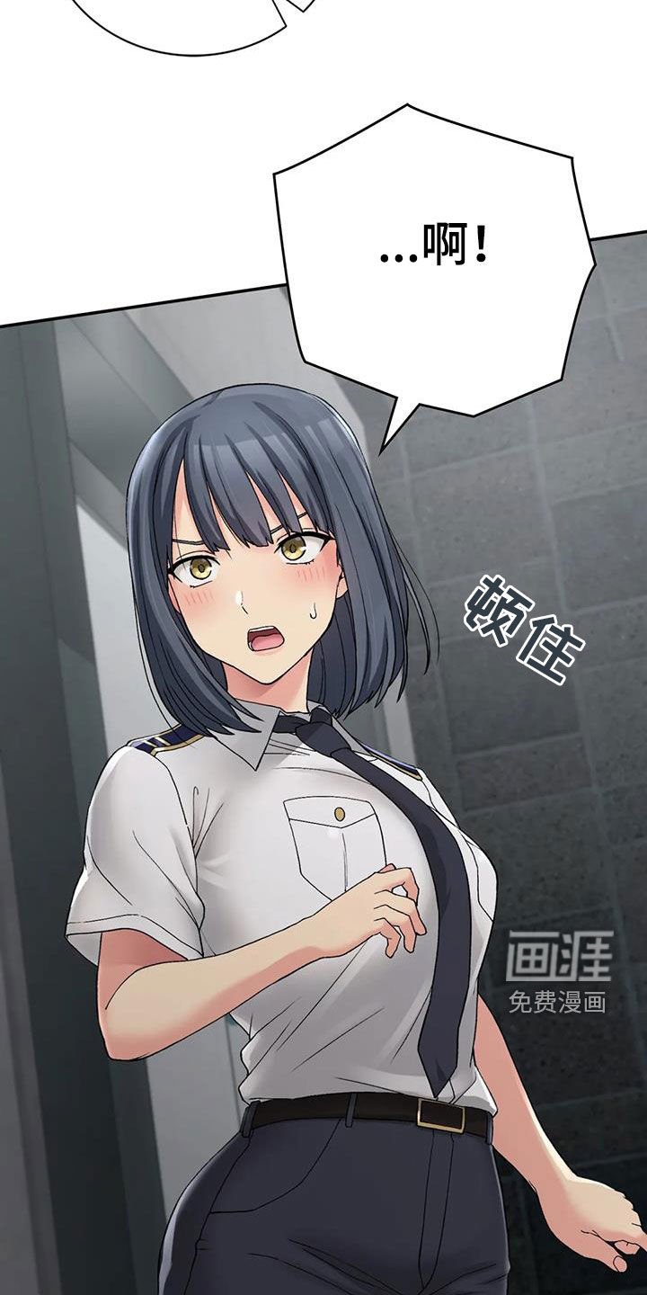 第27章：下雨