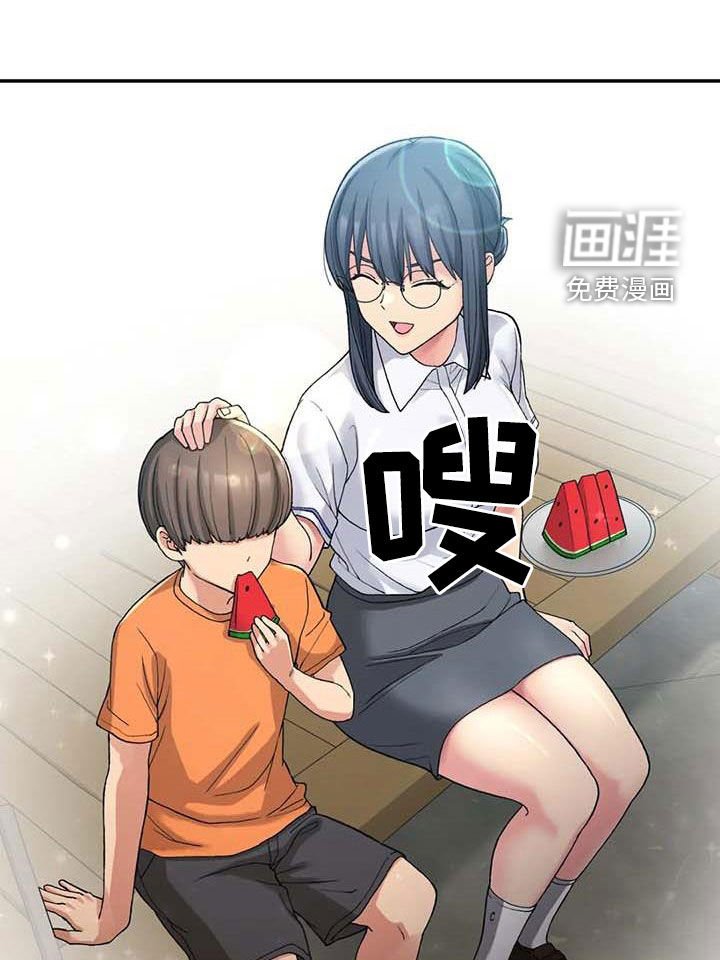 第32章：姐姐不可以
